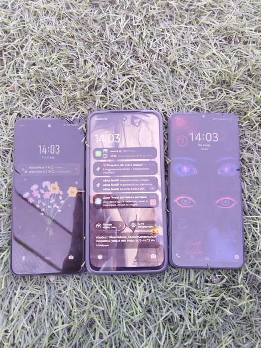 Обмен 3 телефона