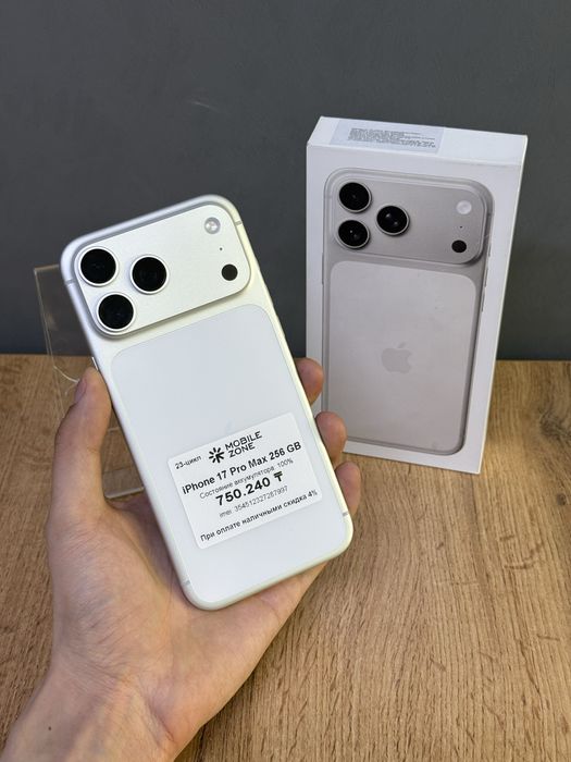 Iphone 17 Pro Max 256 GB 100% 23-цикл | Mobile Zone