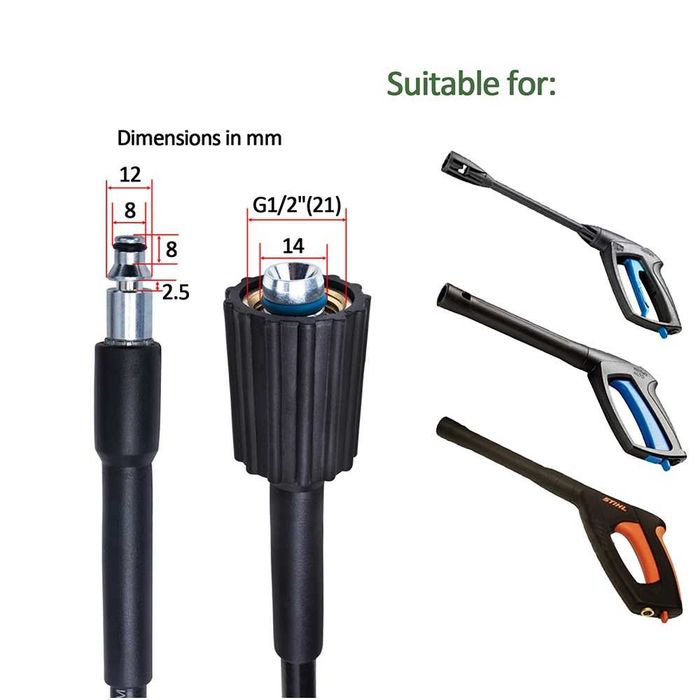 Маркуч за водоструйки STIHL , Husqvarna , Nilfisk 6м. и 10м.- НОВ!