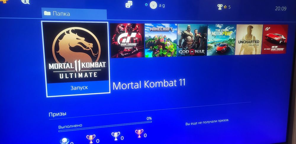 Sony playstation 4 pro.  1 тарабайт