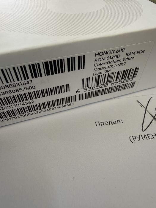 Honor 600 8/512gb golden white Нов!Гаранция!