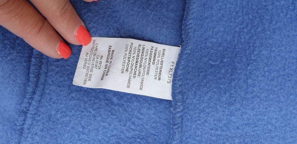 Яке за ски Columbia 2в1