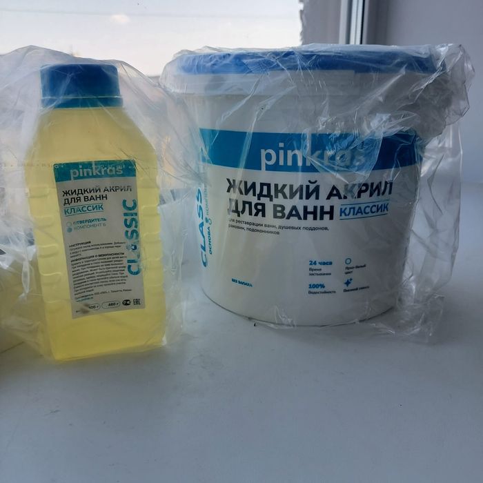 Продам жидкий акрил