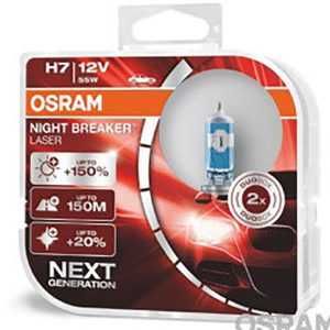 Крушки за фарове OSRAM H7 NIGHT BREAKER laser ng +150% 2бр.