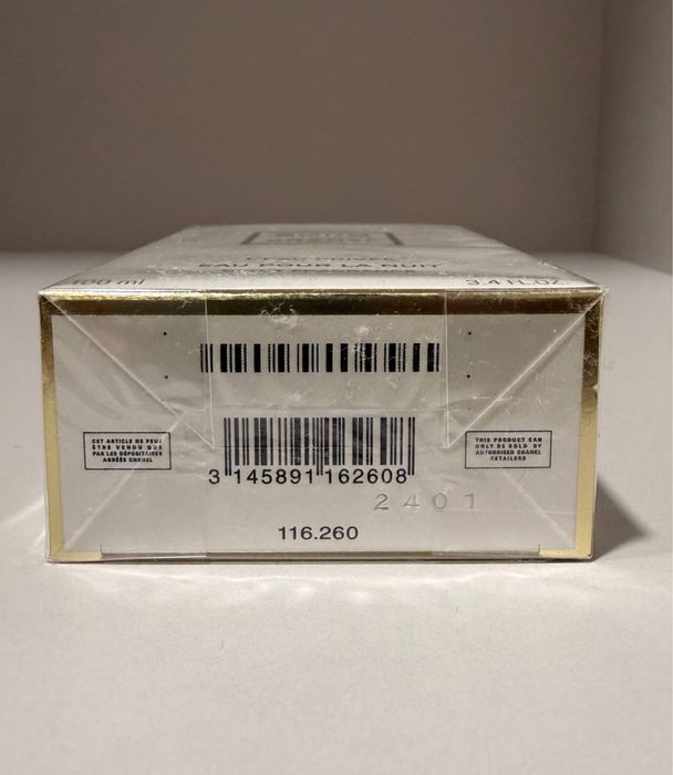 Chanel Coco Mademoiselle L'Eau Privée 100 ml (Оригинал из Duty Free)