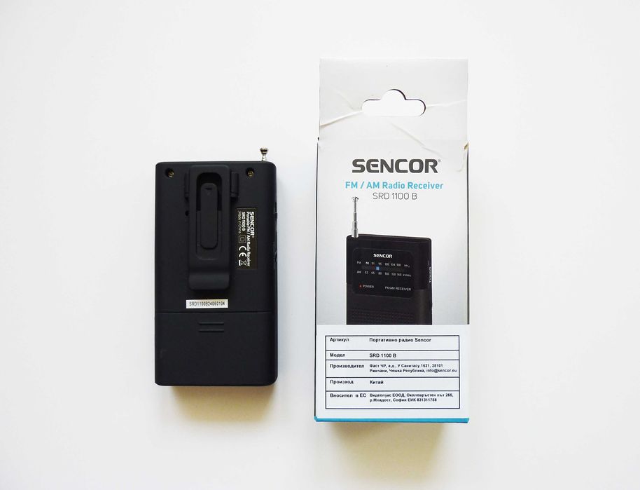 Радиоприемник Sencor SRD 1100 B (Мини радио)