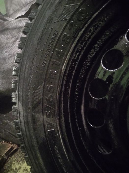 Шина с дискам и без диска