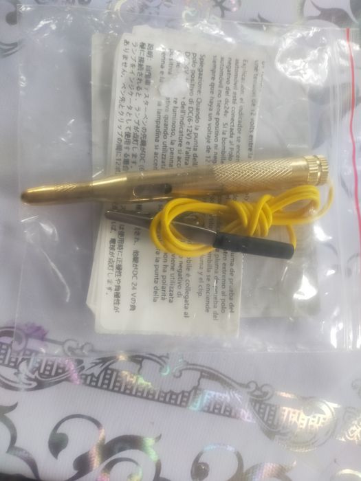 Ночные фары для велосипеда