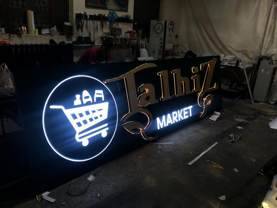 Наружная реклама