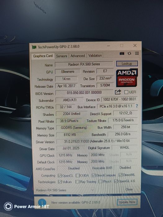 Продам игровой компьютер