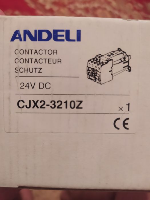 Контакторы Siemens, Andeli