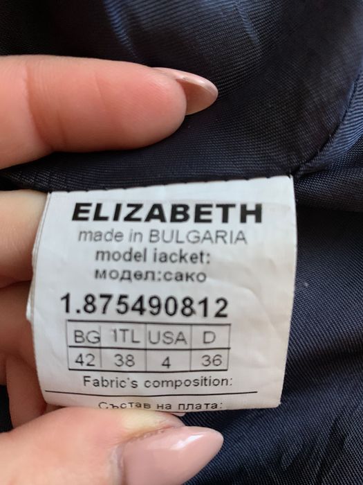 Сако Elizabeth размер “С”