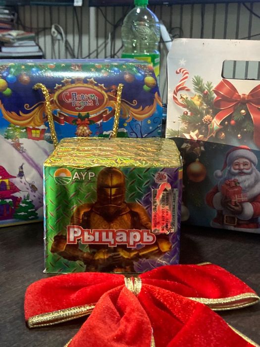 Салюты и фейерверки