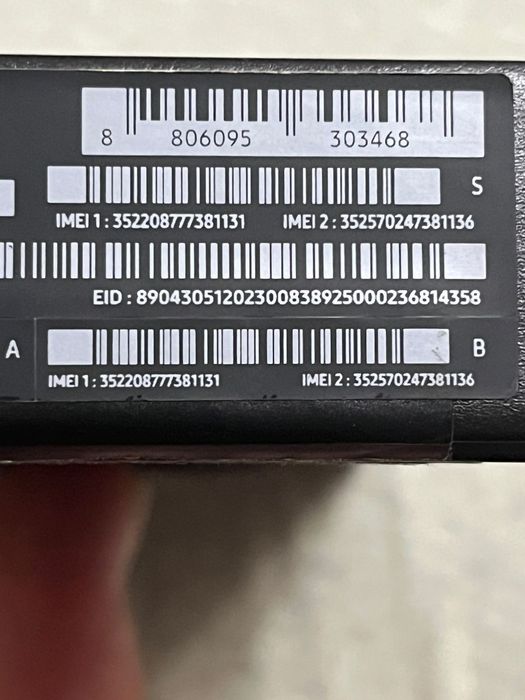Samsung S 24 Ultra