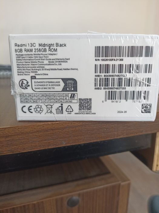Xiaomi Redmi 13C