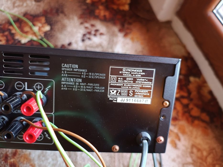 Pioneer A 335 усилвател