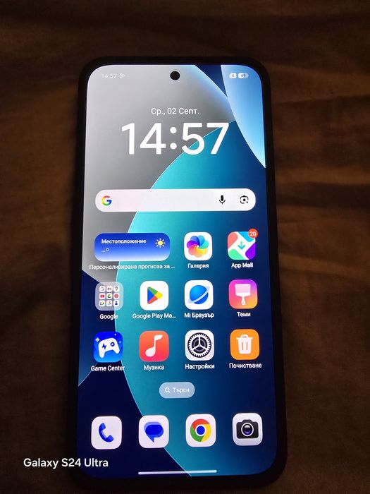 Redmi Note 15 PRO