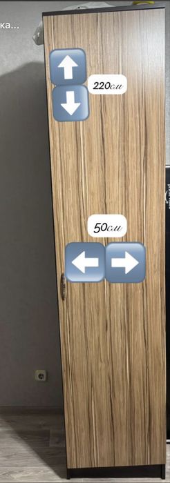 2 Шкафа за одну цену