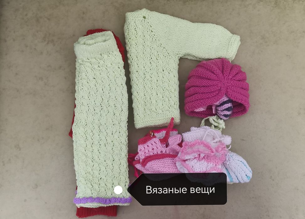 Детские вещи для девочки от 0 до 6 месяцев.