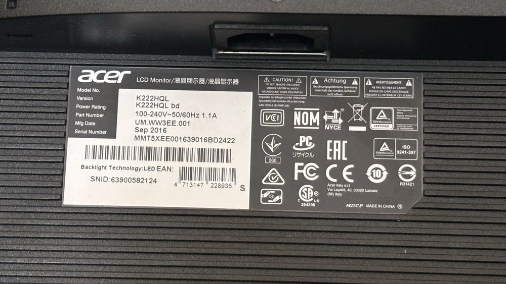 Мониторы на VGA рабочие