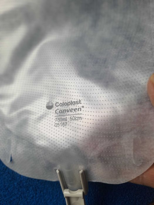 мочеприемники 750 мл