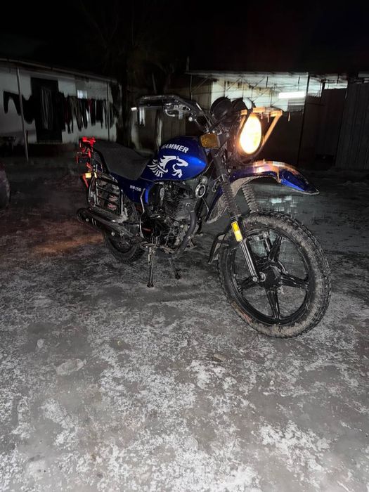 Hammer 150кубов.