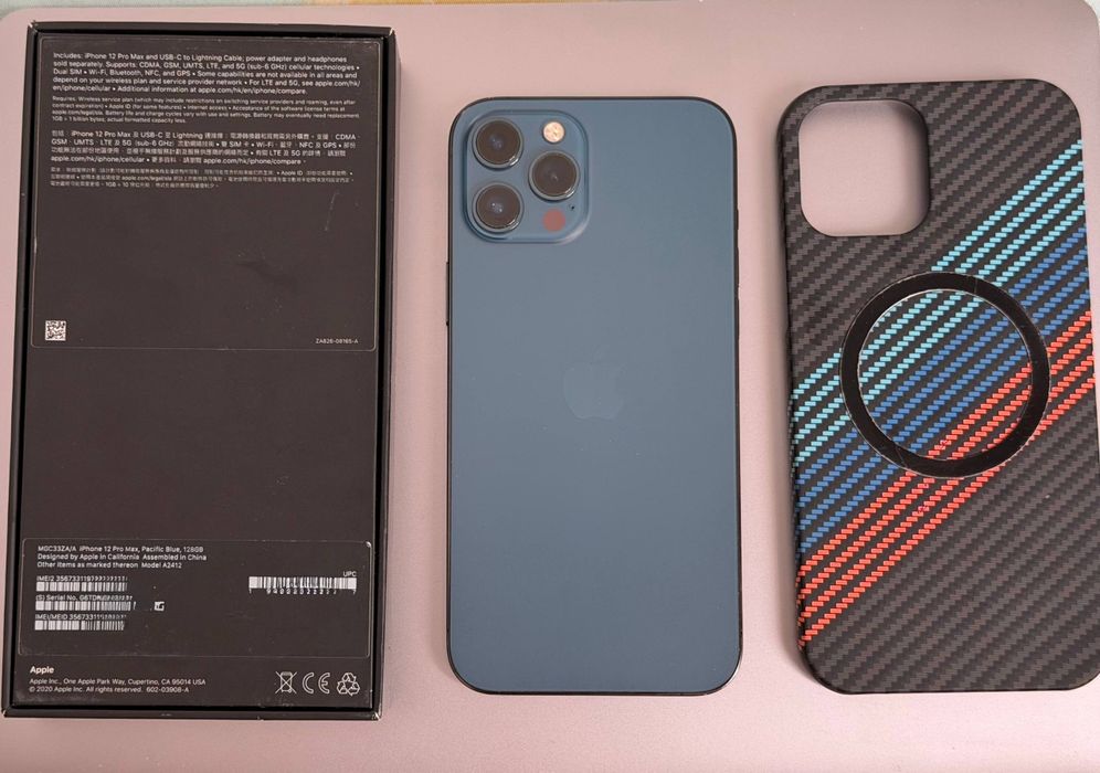 Iphone 12 pro max blue