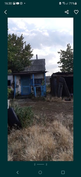 Продам гараж и кухню