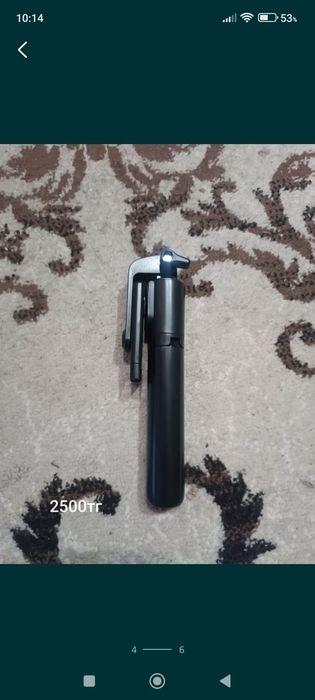 Продам селфи палку