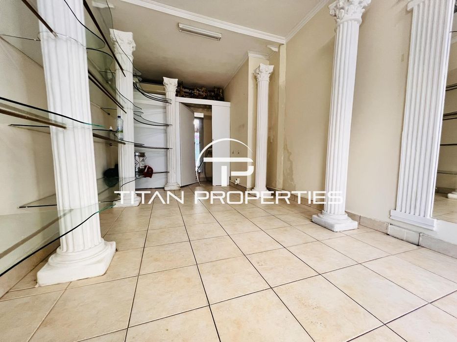 Магазин, под наем, Център