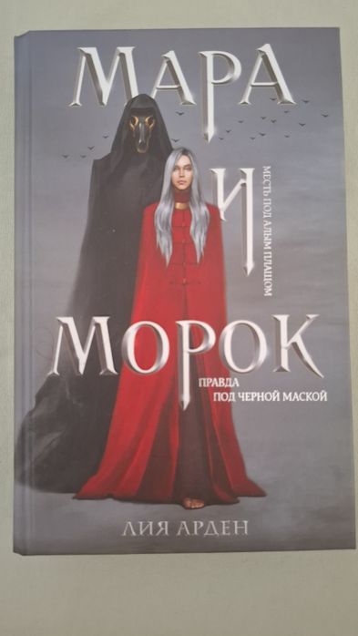 Продам  книги поштучно или все разом