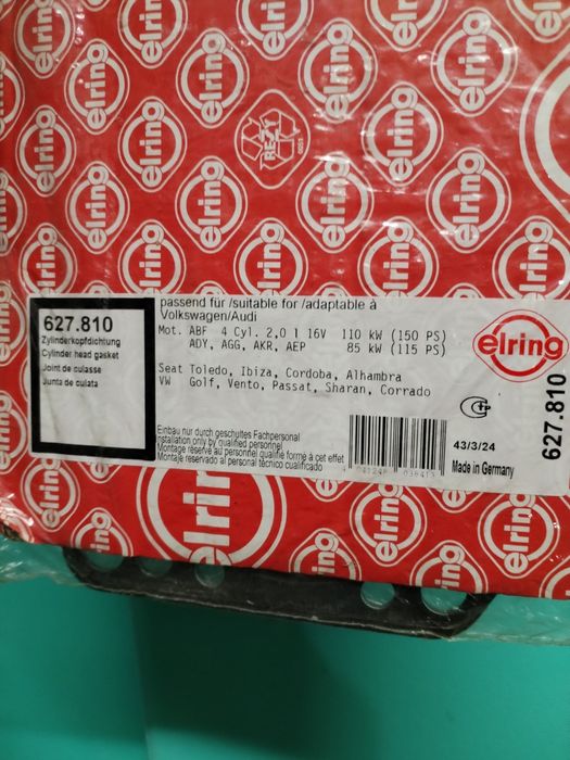 Гарнитури Elring за Golf 3 GTI