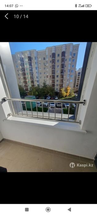 Сварочные работы