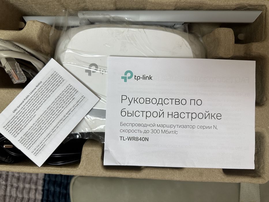 Продам роутер новый