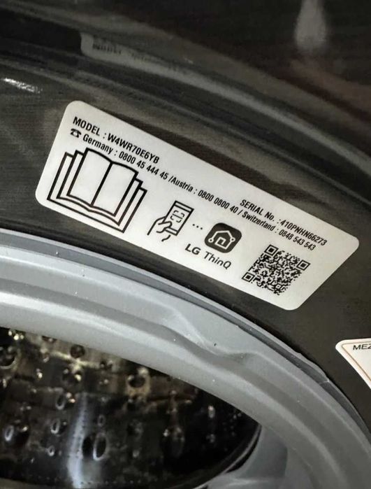 Продаю стиральную машинку LG.