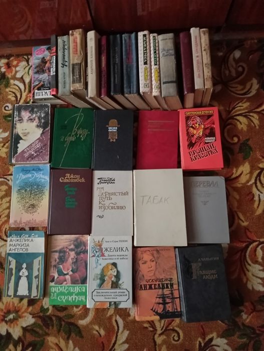 Продам художественные книги