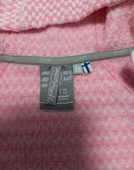 Hanorac dama din fleece