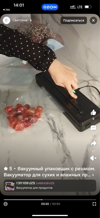 Vakum aparati sotiladi