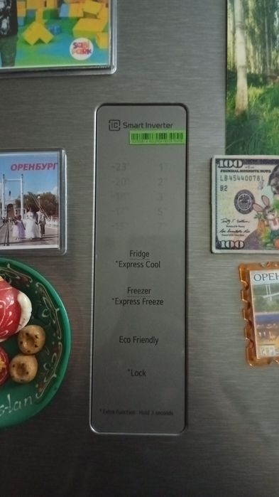 Продам Холодильник LG