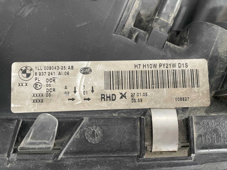 Far stanga xenon Bmw seria 7 E65 - E66 facelift cod 6937241