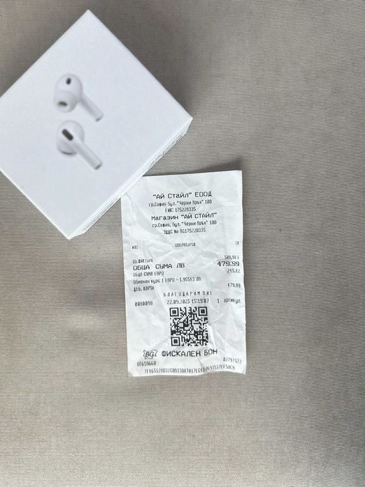 Apple AirPods Pro 3 (MagSafe) — нови, запечатани