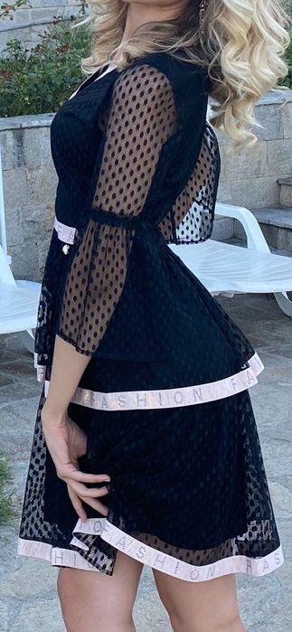 Къса Рокля Lucy -