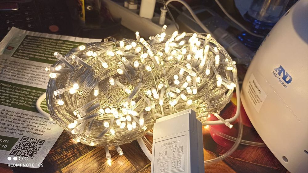 Новогодние гирлянды