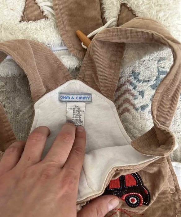 Демисезонный комплект