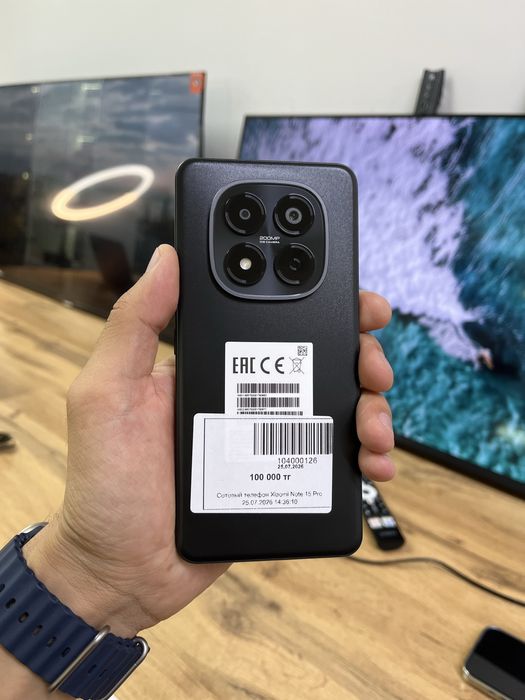 Телефон Redmi Note 15 Pro
