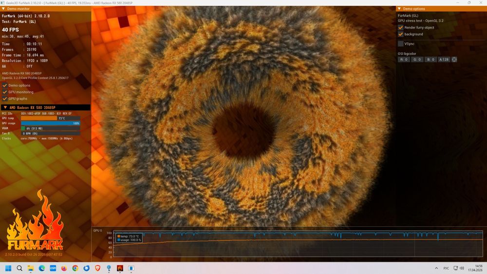 RX 580 8gb видеокарта