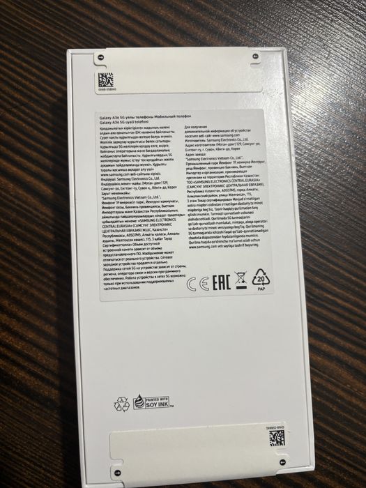 Samsung   a  36 128 гбт