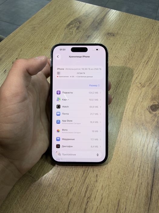 Iphone 14 pro 256gb