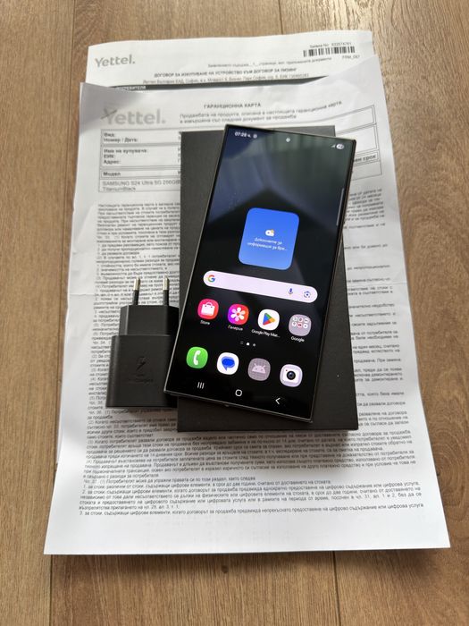 Като НОВ! Samsung Galaxy S24 Ultra 256gb Titanium Black / НОВ!