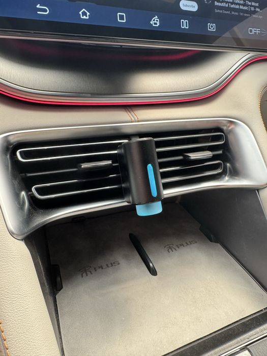 Автомобильный умный ароматизатор